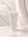 Personalised Bride Frosted Tumbler Cup – Luxury Bridal Gift & Wedding Keepsake - Bespoke Bridal Co